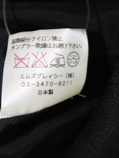 エムズグレイシー 621352 ワンピース 36 ブラック フラワーモチーフ スパンコール ITW6J8BKI5L7 【SALE】