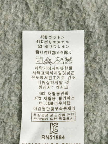 パタゴニア STY39543SP20 スウェット S グレー クルーネック ワンポイントロゴ ITXYHEY6SRZU