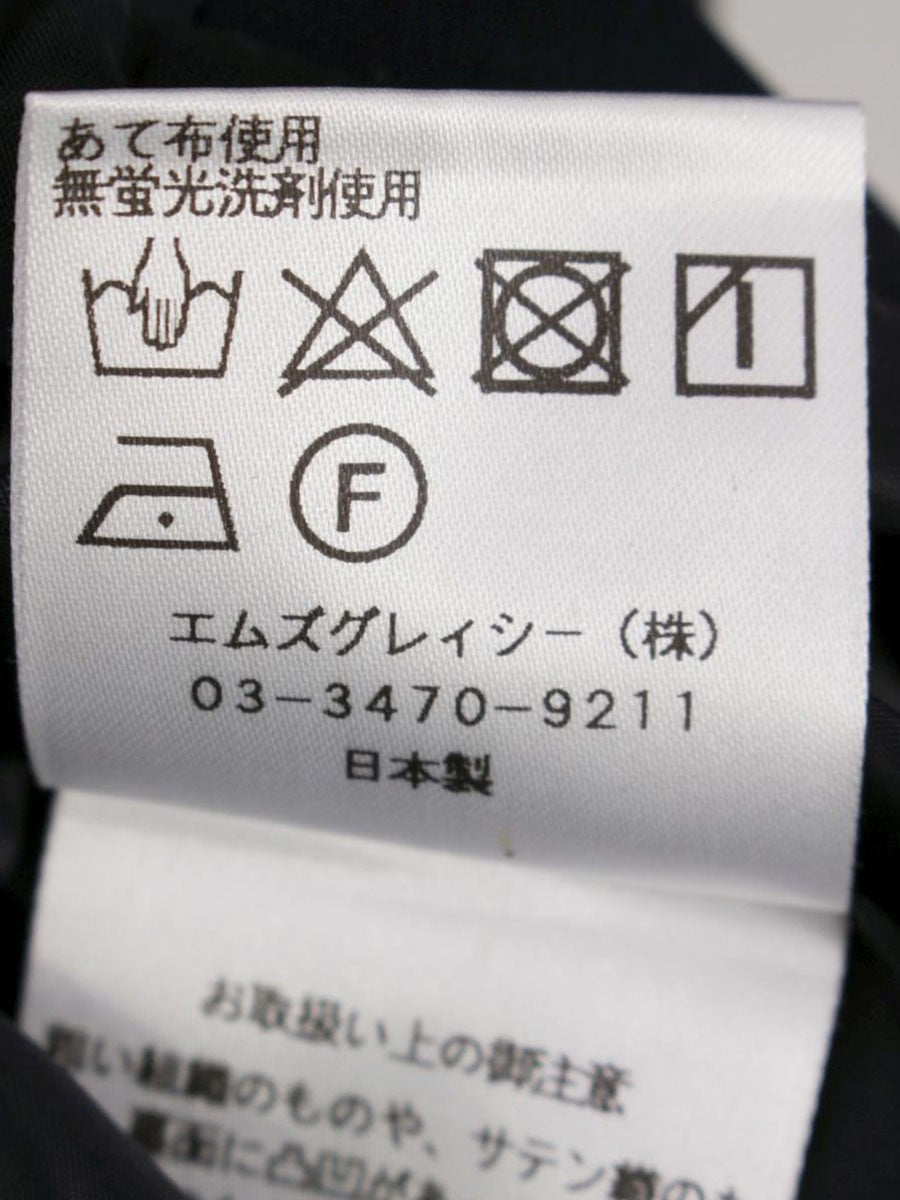 エムズグレイシー 816102 パンツ 38 ネイビー ワイド ガウチョ ITGAESE7266O 【SALE】