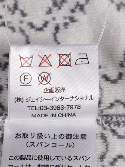 スーパービューティー ロングベスト 42 グレー ニット フェイクパール ラインストーン ITHSHV8UL8YG