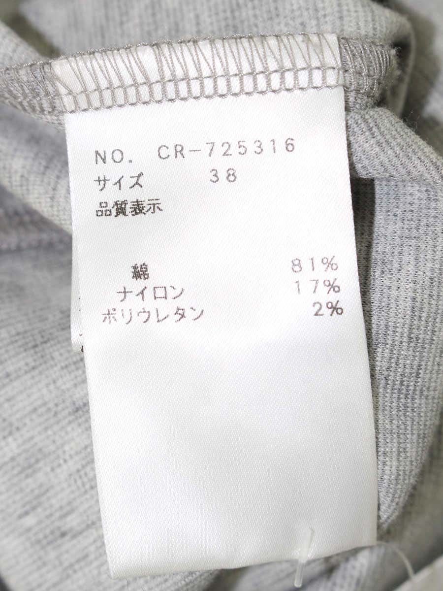 エムズグレイシー 725316 パーカ 38 グレー カメリア Wジップアップ ITGZQ1W2TV8Y