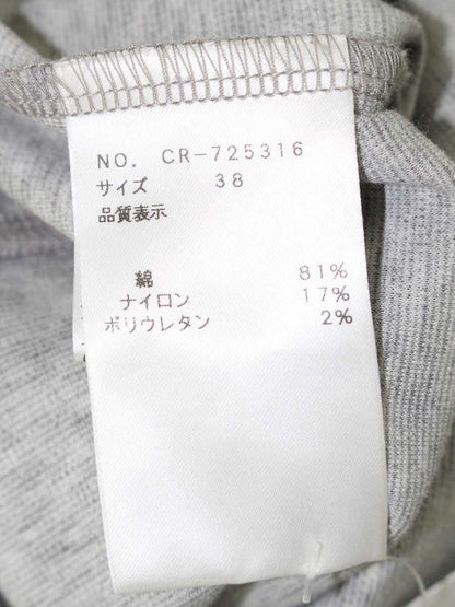 エムズグレイシー 725316 パーカ 38 グレー カメリア Wジップアップ ITGZQ1W2TV8Y