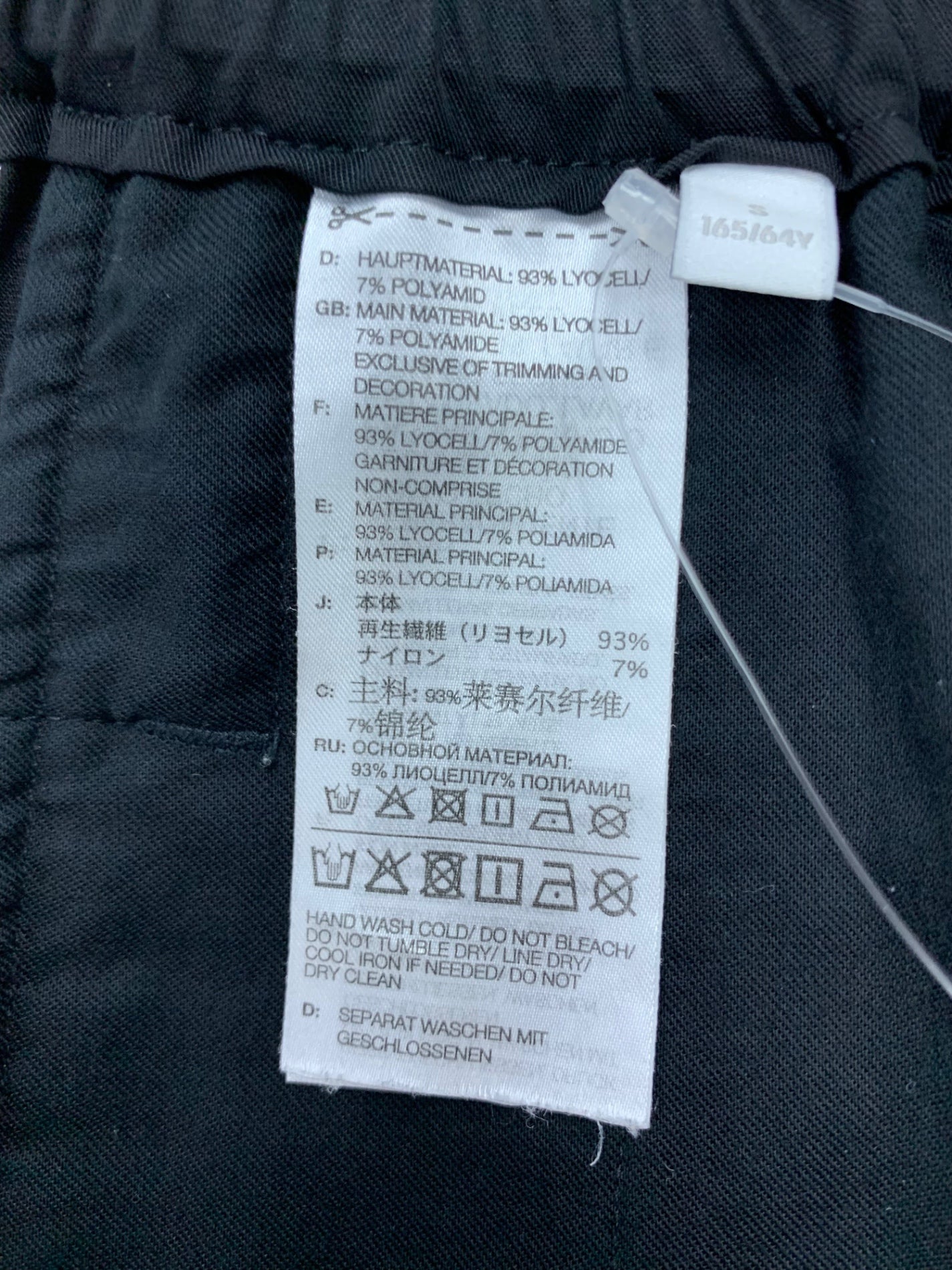 ワイスリー アディダス 938011 カーゴパンツ S ブラック ウエストギャザー ITLGL4F5CZYQ