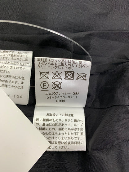 エムズグレイシー 817713 スカート 38 チャコール フラワーモチーフ ベロア IT5FEBBM0WN4