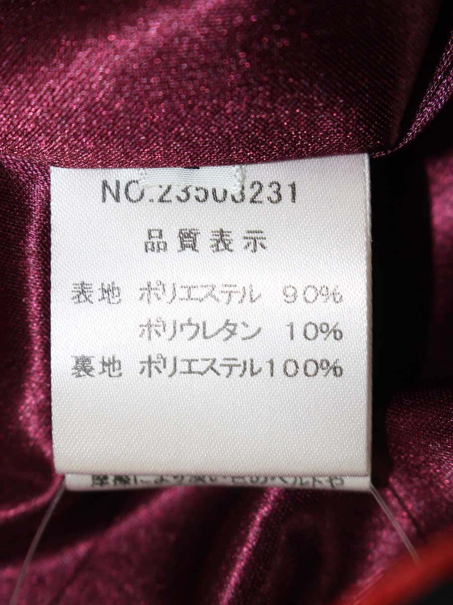 ハロッズ 23508231 ワンピース Ⅰ ワインレッド リブ ITD3MXQJXXGW 【SALE】