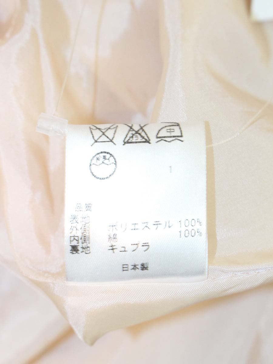 トッカ OPTOCW0470 ワンピース 0 ピンク 刺繍 IT6XV8I8MC87