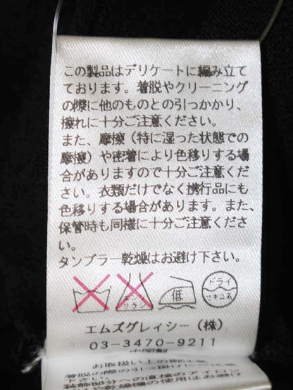 エムズグレイシー 928313 ニット 38 ブラック フラワーモチーフ ITLZPZ0G2QK0