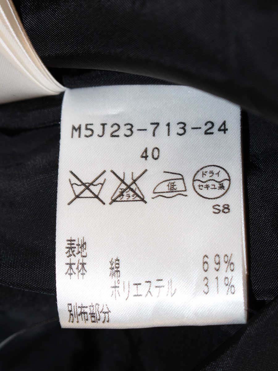 エポカ M5J23-713-24 ワンピース 40 ネイビー フレア IT34WONIAXC8