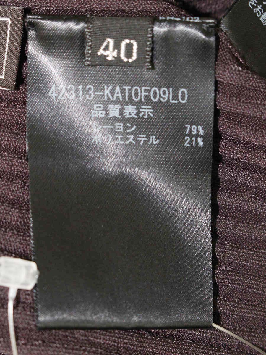 フォクシーブティック 42313 ニット セーター 40 ブラウン Knit Tops ハイネック リブ ITKUIW0XJO8G