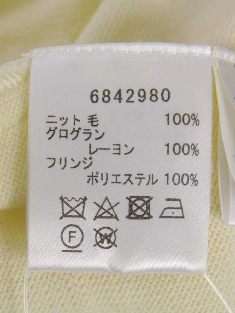 ルネ 6842980 パーカー 34 アイボリー ジップアップ パール リボン フリンジ ITXTG3XNJDFK