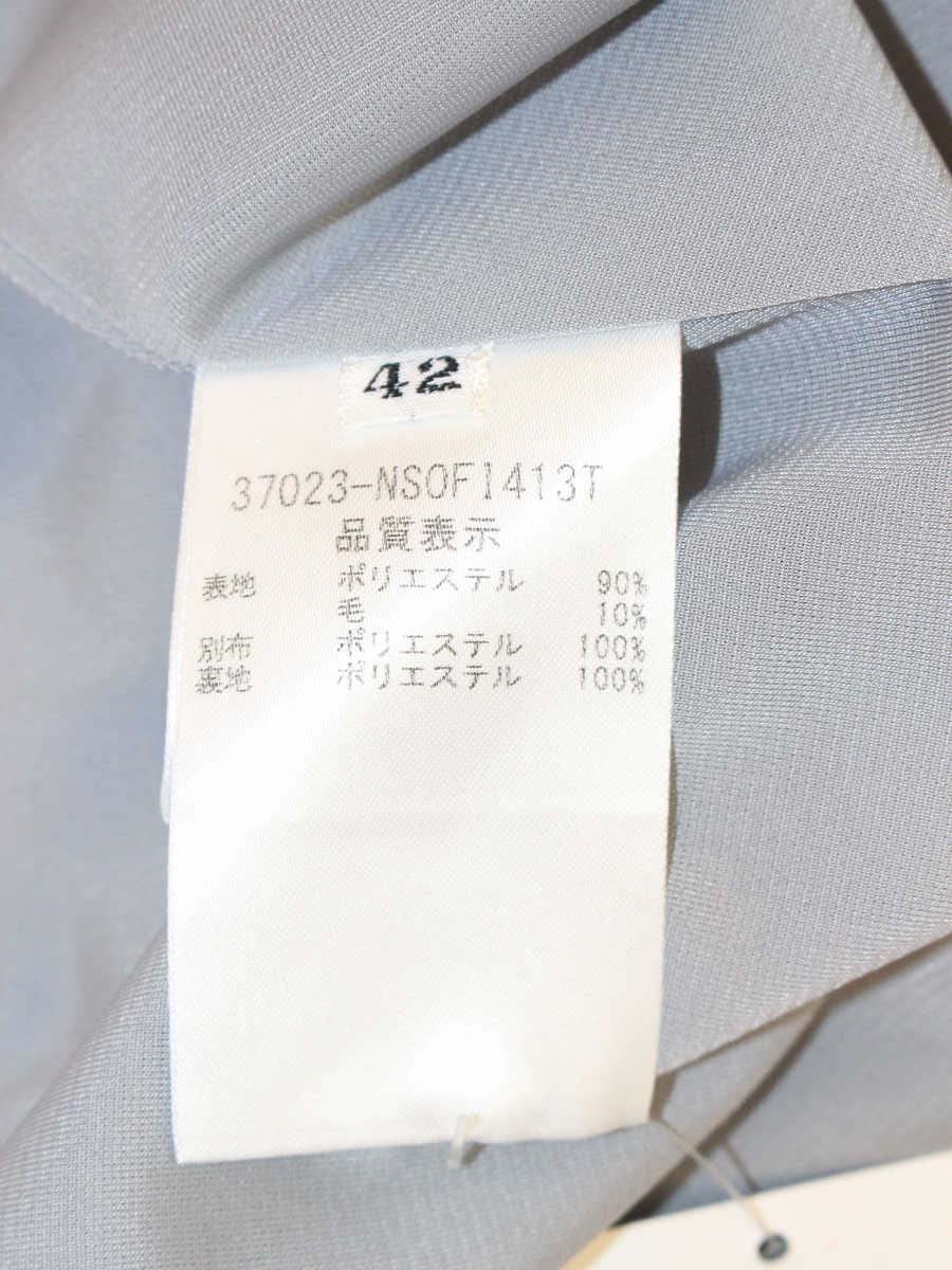 フォクシーニューヨーク 37023 ワンピース 42 グレー Multi Gore Dress ITDKFEC8ZAEV