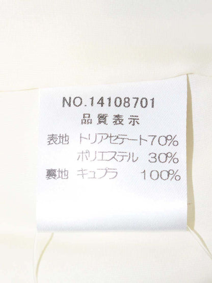 ハロッズ 14108701 ワンピース 3 ライトベージュ ギャザー フレア ITO9PEX7UAUW