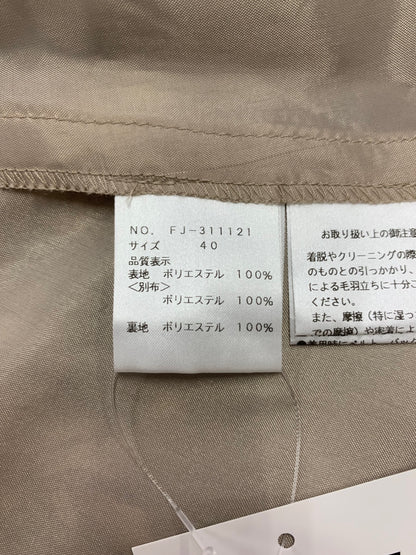 エムズグレイシー 311121 ワンピース 40 ブラック リボン オーガンジー ITF7MCQLWJL5