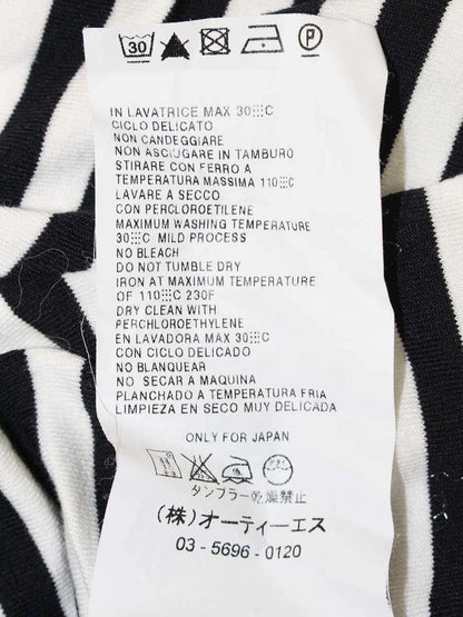 マックスマーラ Ｔシャツ S ホワイト/ブラック ストライプ IT3AAJNJL156