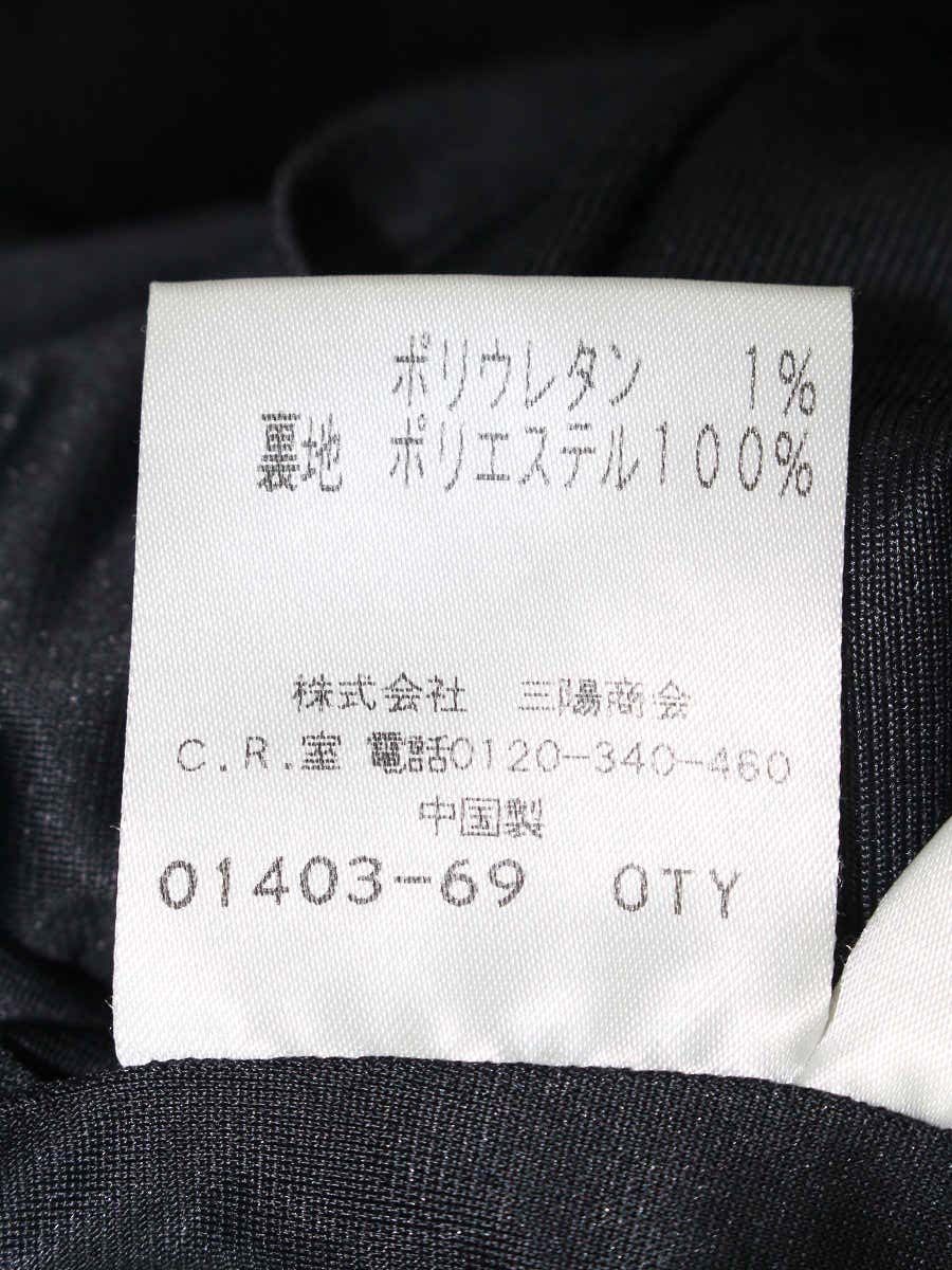 トゥービーシック W5S10-451-09 スカート 40 ブラック ボーダー フレア ITVKD6BF3HDK 【SALE】