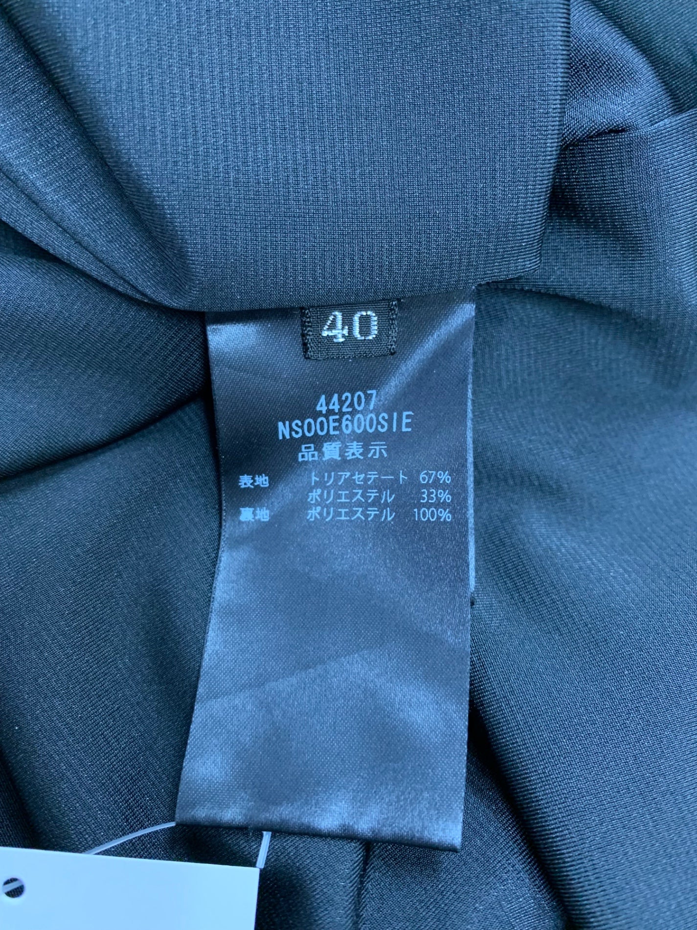 フォクシーニューヨーク Dress Vaness 44207 ワンピース 40 ブラック パール ITPQZOIT2DGE