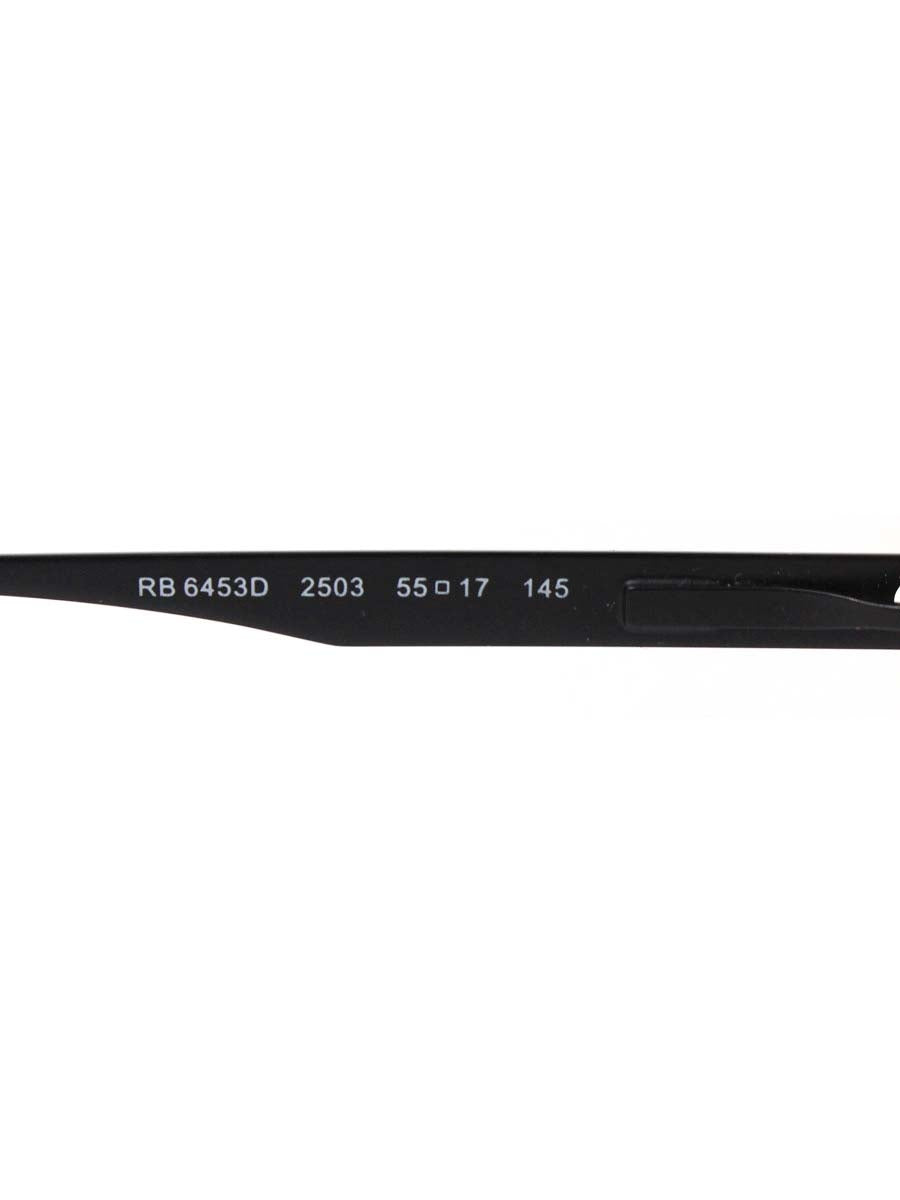 レイバン RB6453D メガネ ブラック ハーフリム メタルフレーム スクエア ITFEM1OAX3CY