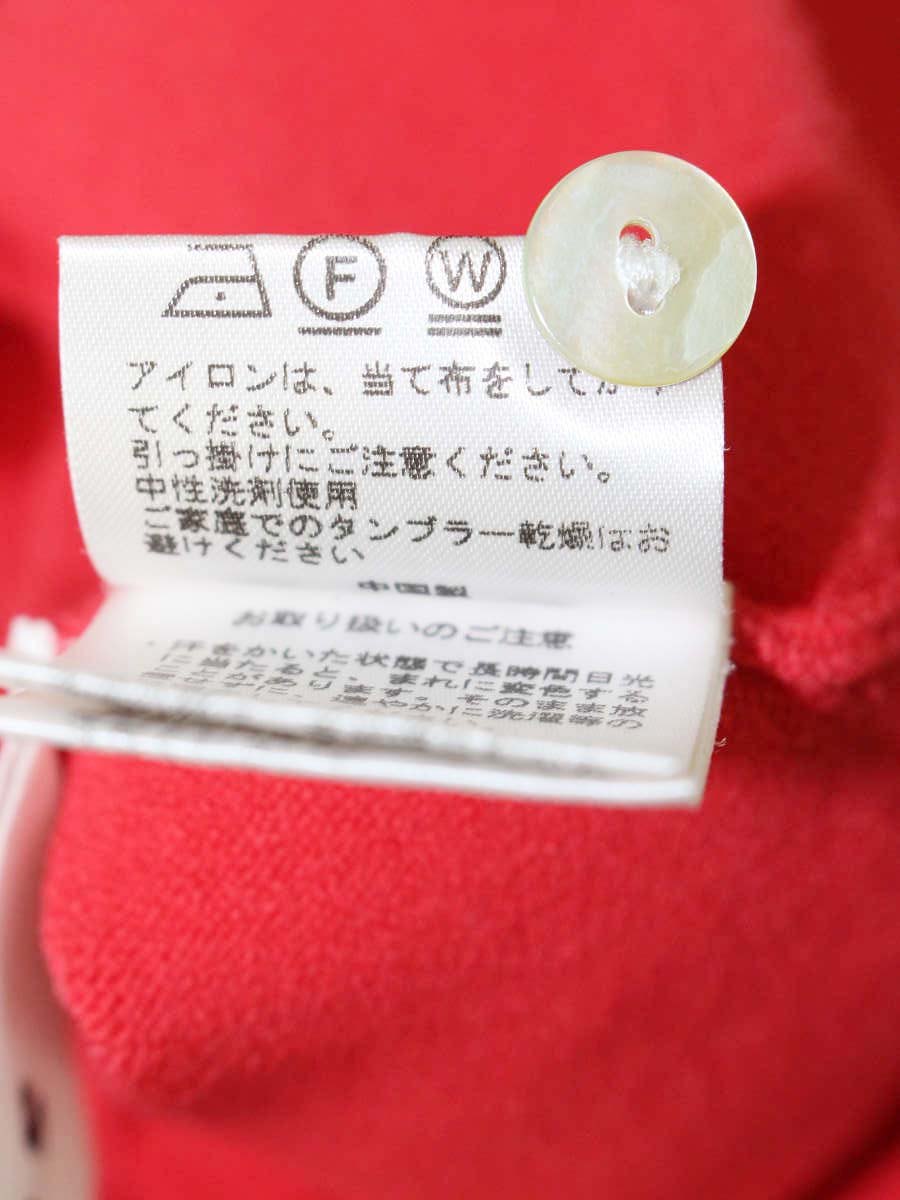 ソージュ S-00-NT-011 カーディガン レッド ITAM9GOO1NR4