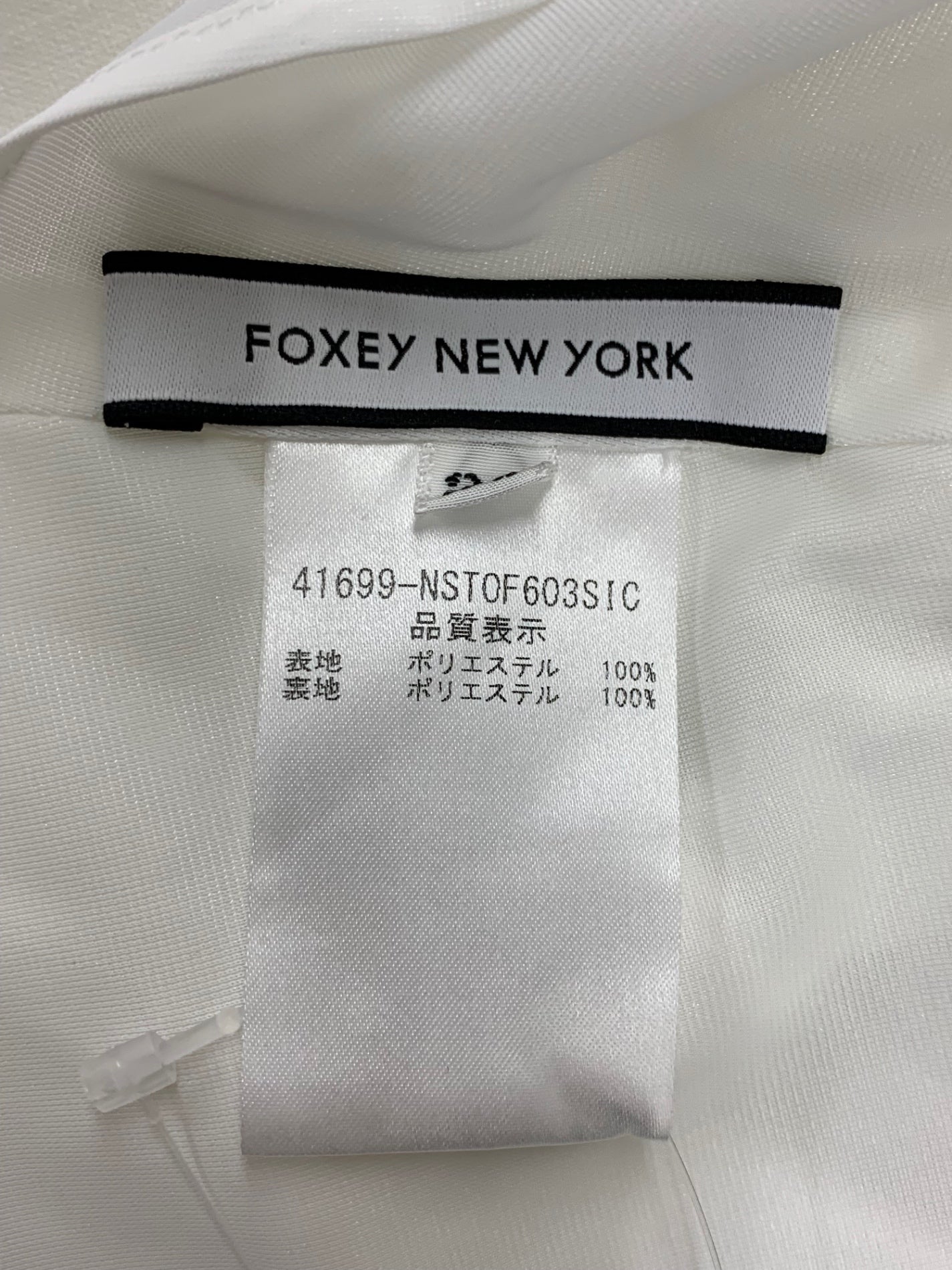 フォクシーニューヨーク フリージアブラウス 41699 ブラウス 38 ホワイト IT562RQMNXZ4