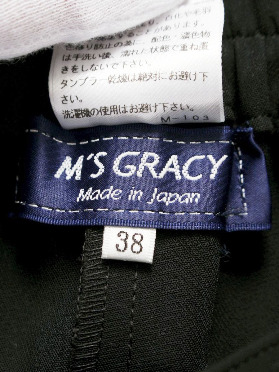 エムズグレイシー 516103 パンツ 38 ブラック ワイド フリル ウエストゴム IT0TQCN1PJYS