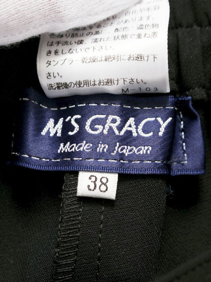 エムズグレイシー 516103 パンツ 38 ブラック ワイド フリル ウエストゴム IT0TQCN1PJYS