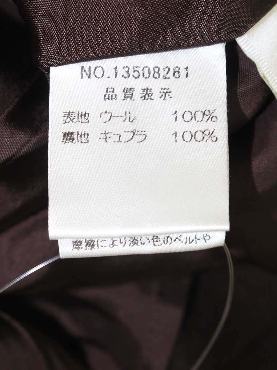 ハロッズ 13508261 ワンピース 1 ブラウン ウール キュプラ IT2UJO6HEY7B