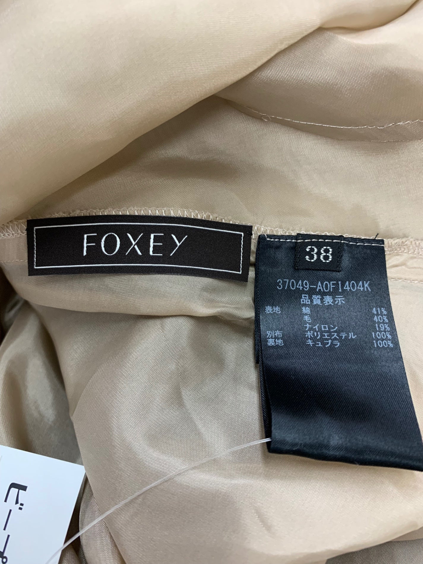 フォクシーブティック 37049 ワンピース 38 ブラック フラワー ギャザー ITZH8OSURM26