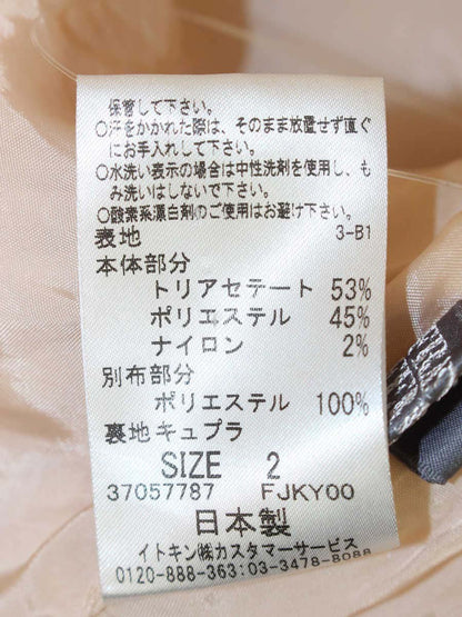 フランコフェラーロ NWEFL-40530 ワンピース 2 ピンク ジャガード IT8UGAMQD1IK
