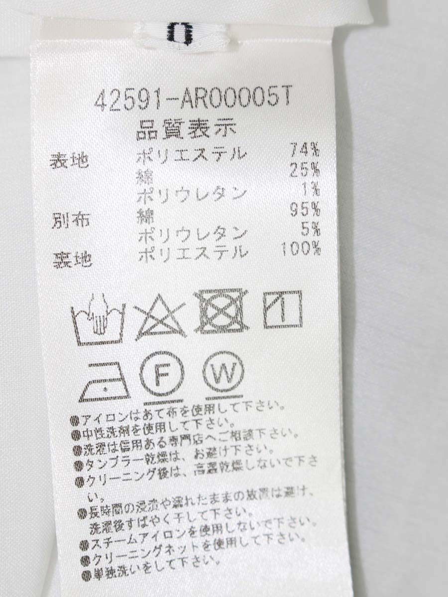 アディアム クロッカスドレス 42591 ワンピース 0 ブラック ブロックチェック ITUJFK9SMETW