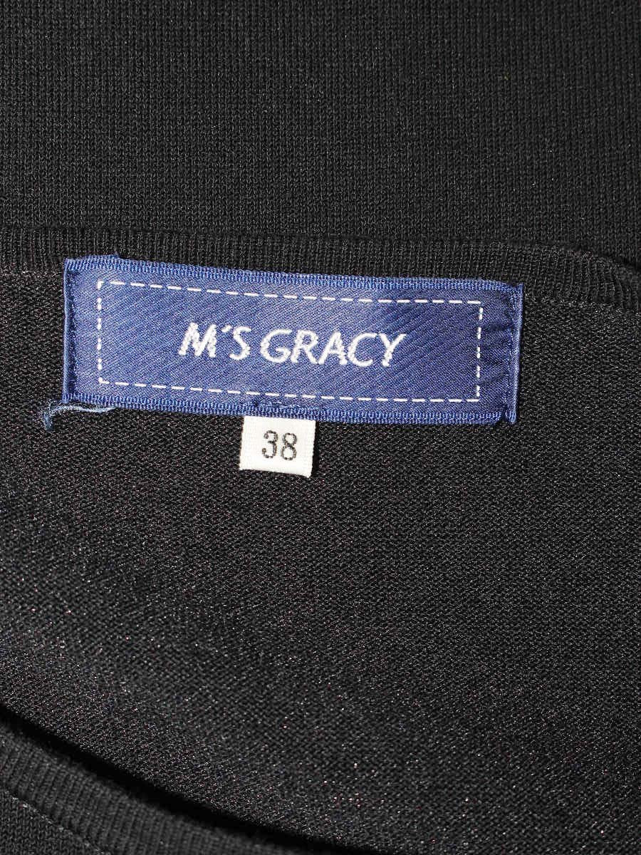 エムズグレイシー 218328 ニット セーター 38 ブラック カメリア リボン 刺繍 ITAP4KES72KO