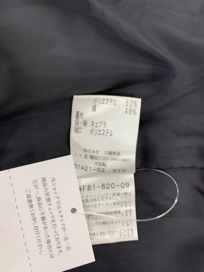 トゥービーシック UWF81-820809 ジャケット 40 ブラック ノーカラー フォックスファー ウール ITUZ9W04O2QY