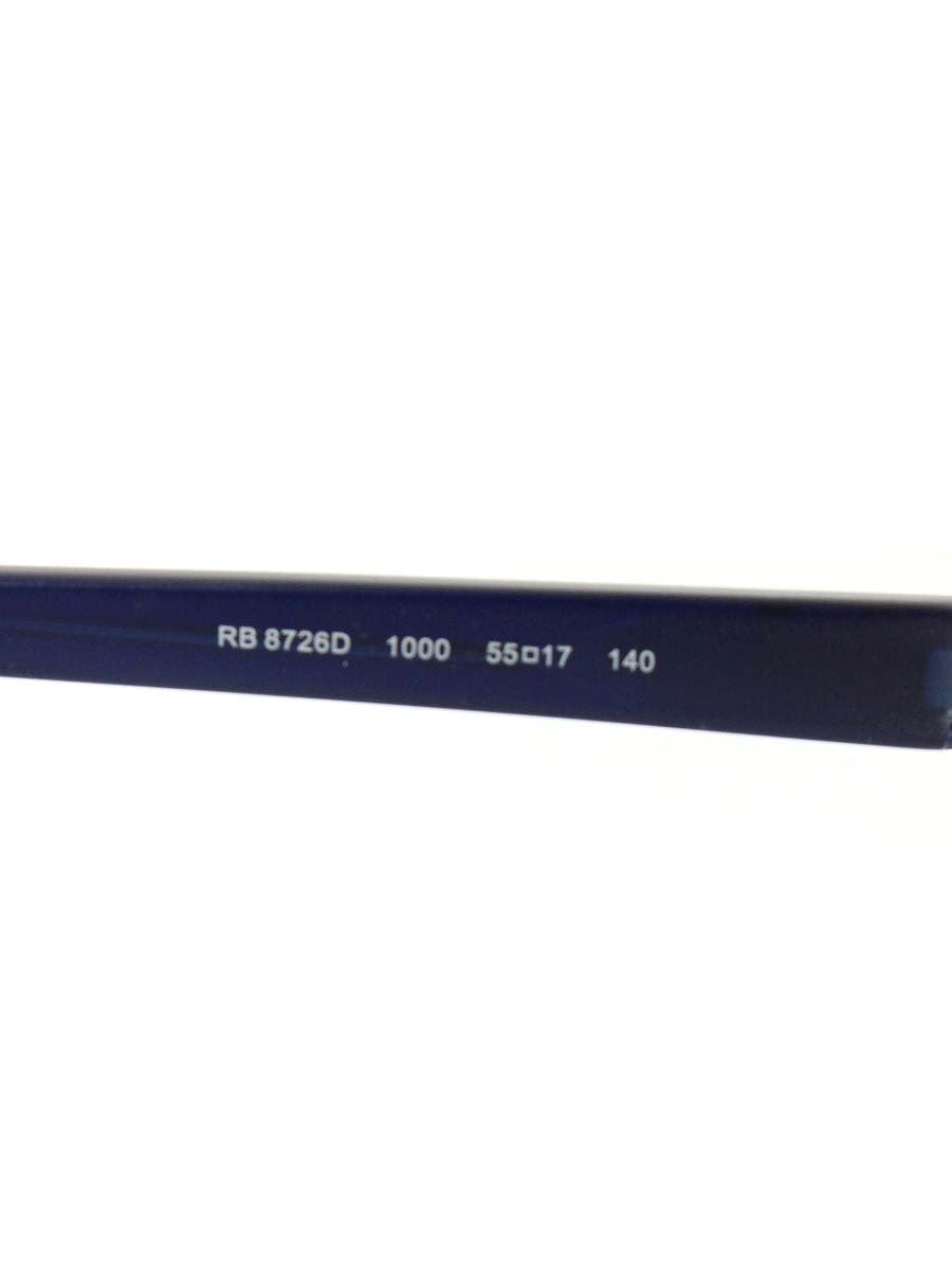 レイバン RB8726D メガネ ガンメタル/ネイビー メタルフレーム フルリム スクエア ITH05AX7NZAR