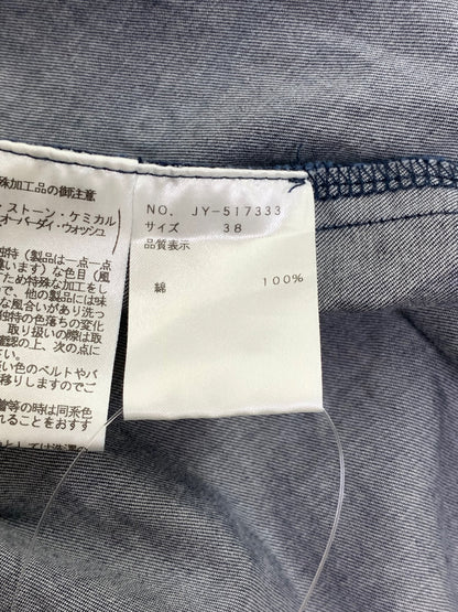 エムズグレイシー 517333 スカート 38 ブルー バラ デニム風 ギャザー ITUS9AHWSE74