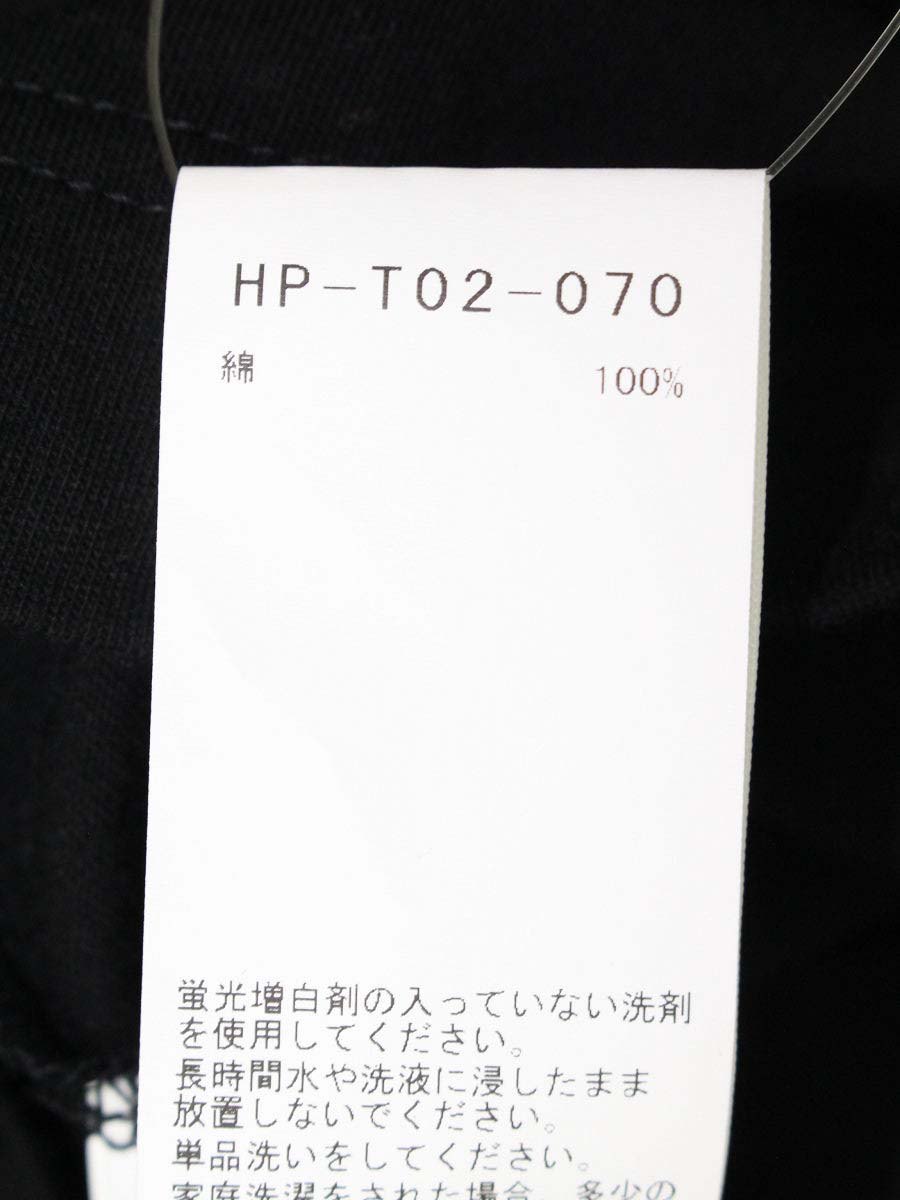 ヨウジヤマモト HP-T02-070 Tシャツ 2 ブラック オーバーサイズ ITFJY741VWTQ