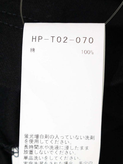 ヨウジヤマモト HP-T02-070 Tシャツ 2 ブラック オーバーサイズ ITFJY741VWTQ