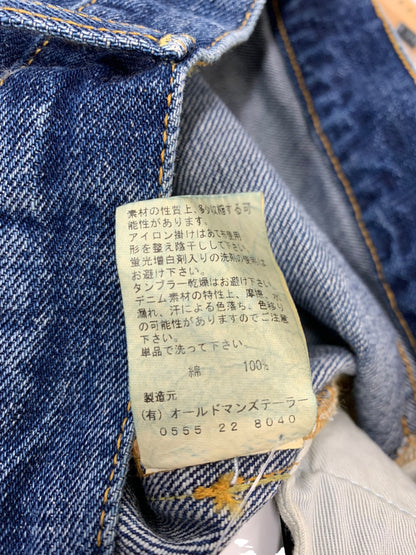 オールドマンズテーラー STRAIGHT DENIM PANTS VINTAGE LIKE 3199 デニムパンツ S ブルー IT0UEYD6UZY6