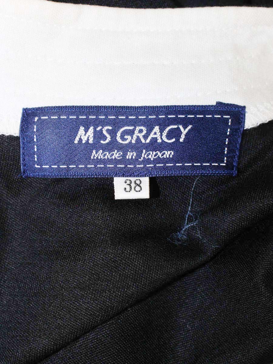 エムズグレイシー Bell Sleeve Cut sew 915115 Tシャツ カットソー 38 ブラック ITJXYN49SQJG 【SALE】