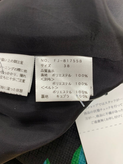 エムズグレイシー Cherry チェリー 817558 スカート 38 ブラック ITKBVYRPXB78