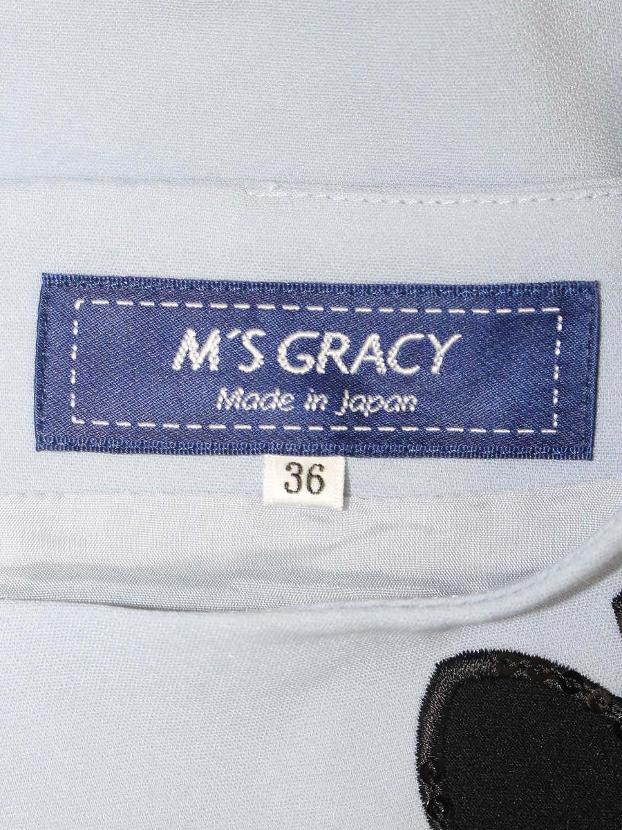 エムズグレイシー 721352 ワンピース 36 ブルー フラワーモチーフ スパンコール IT81TUN4BEMI