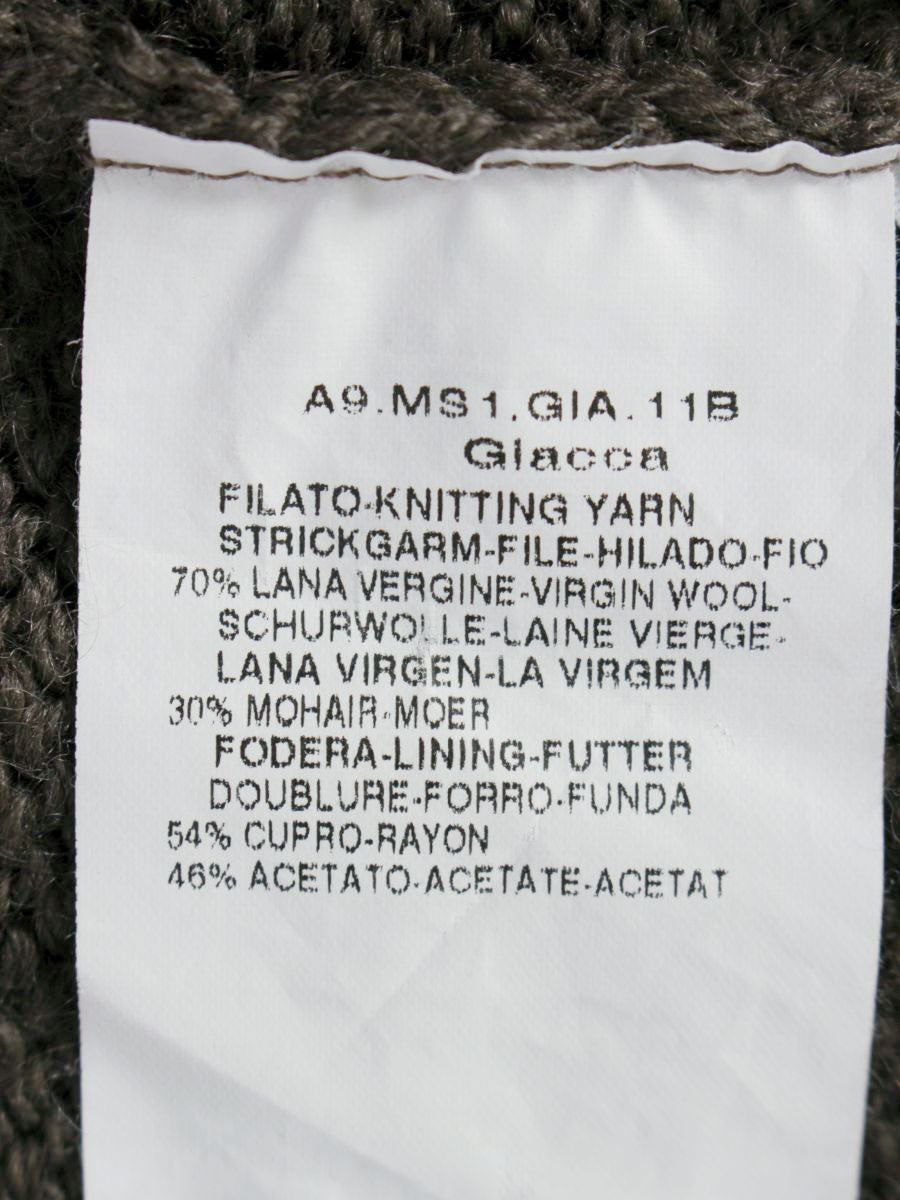 エスマックスマーラ ロングニットカーディガン S ブラウン ジップ 半袖 ITMJQHDNC5SU