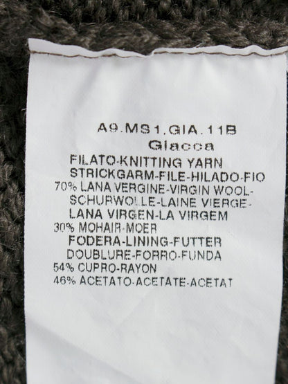 エスマックスマーラ ロングニットカーディガン S ブラウン ジップ 半袖 ITMJQHDNC5SU