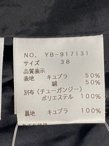 エムズグレイシー 917131 スカート 38 ブラック チェック リボン ITFQP0FS8AOS