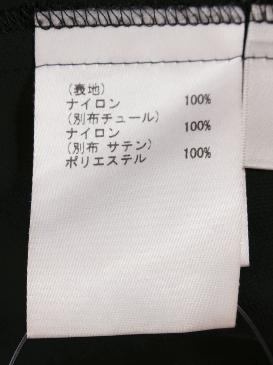 グレースクラス パフュームプリントチュールスカート 02222 21110-00 36 ブラック ITAEUPEP2W9C 【SALE】