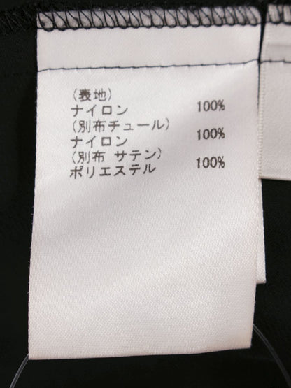 グレースクラス パフュームプリントチュールスカート 02222 21110-00 36 ブラック ITAEUPEP2W9C 【SALE】