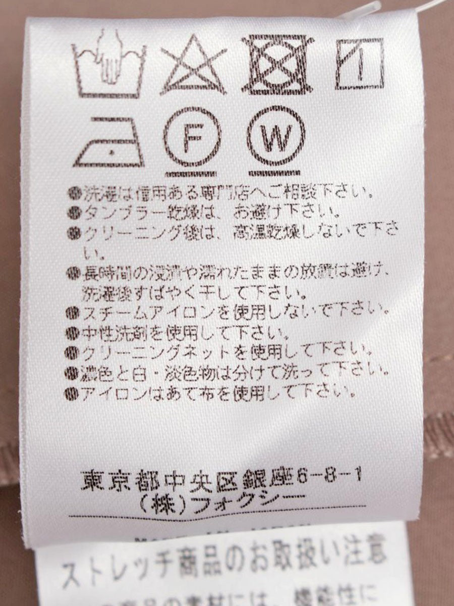 フォクシーニューヨーク スカート イリプスフレアー 36424 38 ベージュ バックファスナー IT3UPDLO20PC 【SALE】