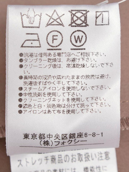 フォクシーニューヨーク スカート イリプスフレアー 36424 38 ベージュ バックファスナー IT3UPDLO20PC 【SALE】