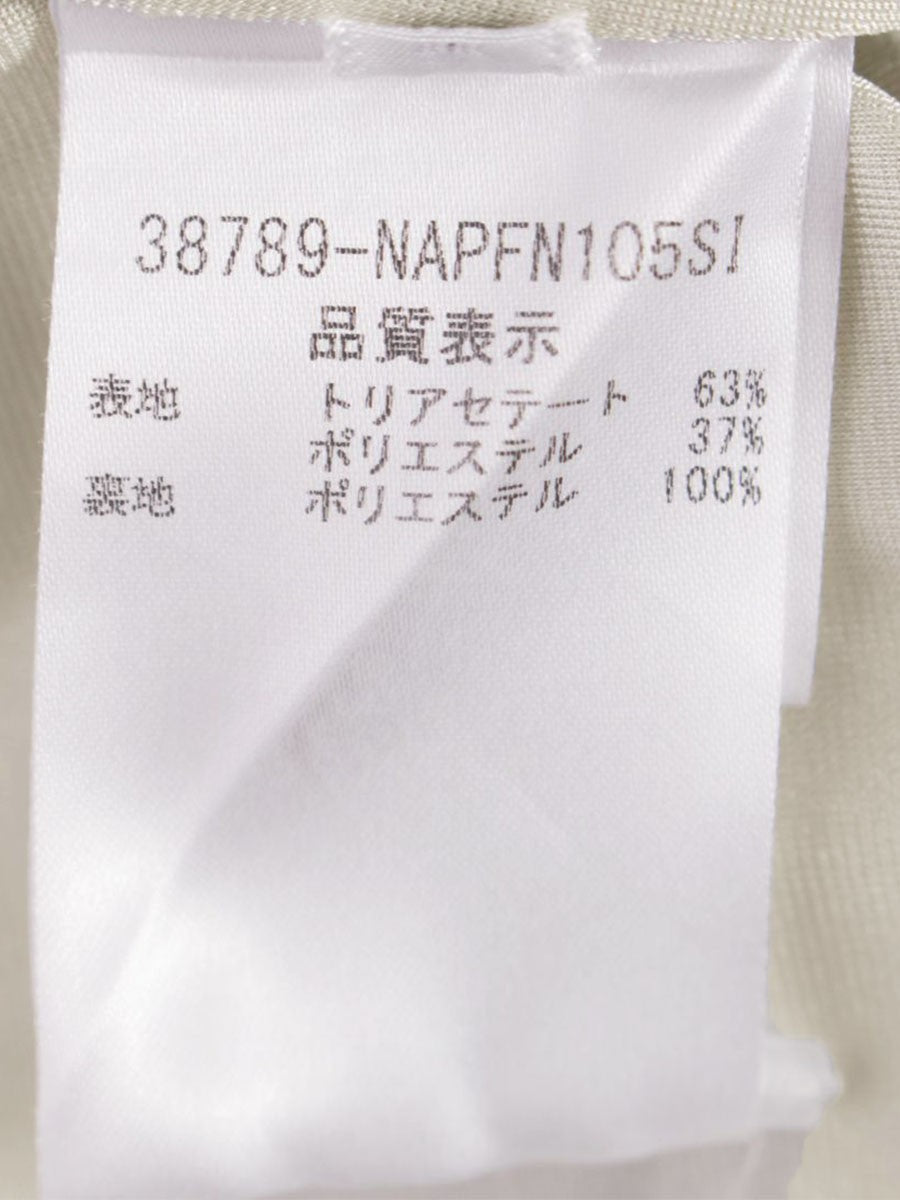 フォクシーニューヨーク 38789 パンツ 38 ベージュ ITD50V85HD20 【SALE】