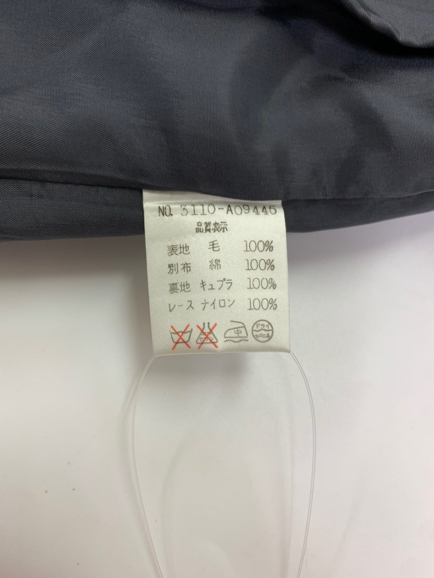 フォクシーブティック 3110-A09445 ワンピース 38 グレー リボン ウール ベロア IT74W4T7E404