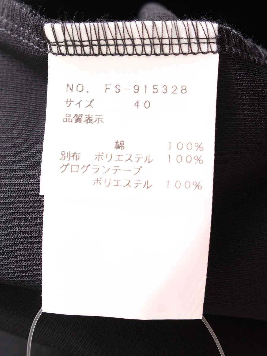 エムズグレイシー 915328 Tシャツ カットソー 40 ブラック ストレッチ ショルダーリボン ITN3AY1XSXBQ