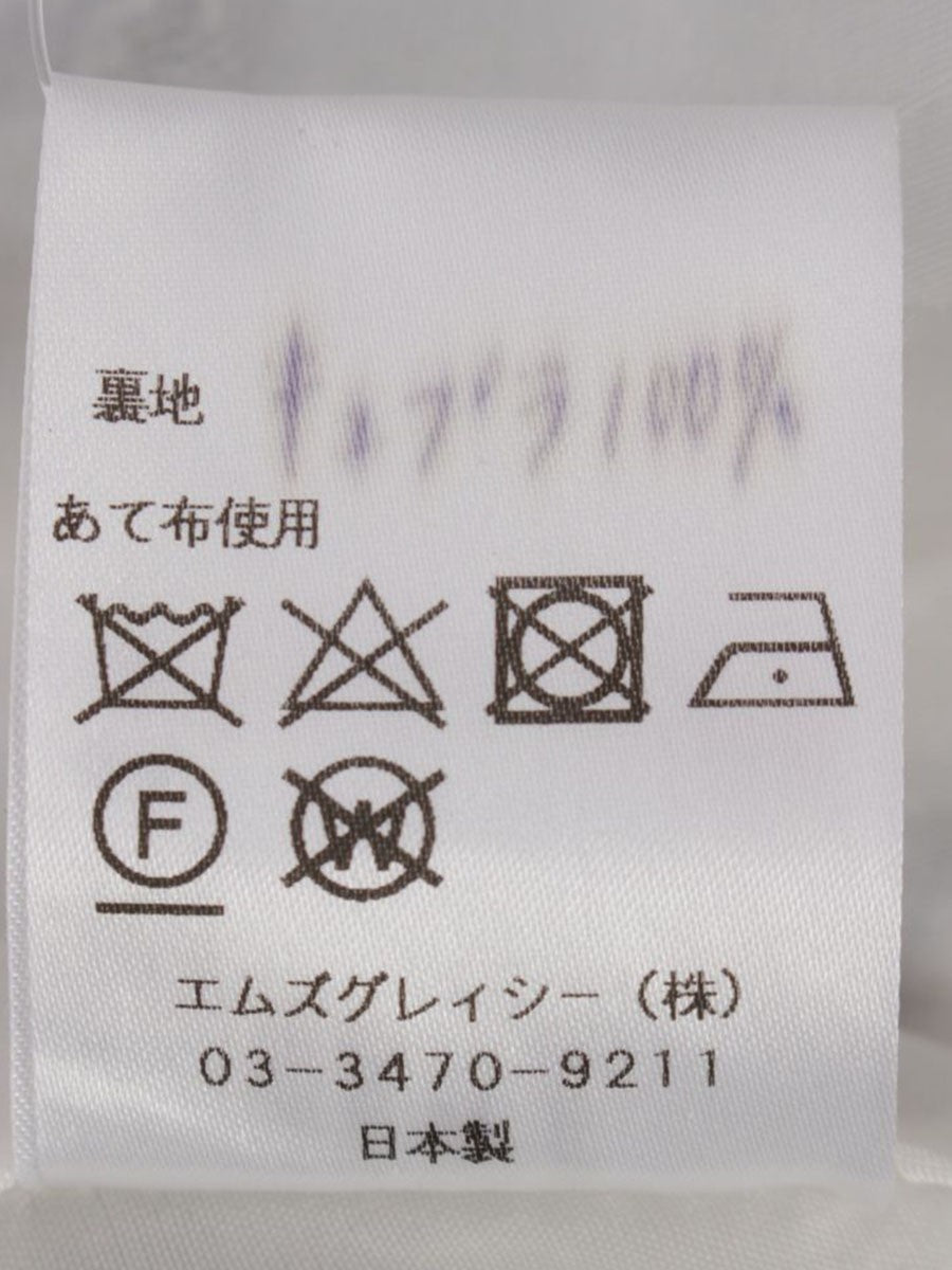 エムズグレイシー 0598 スカート 38 ホワイト フラワーモチーフ 水彩画風 ITAFOX8A7LQA